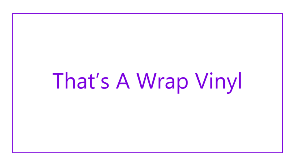 thats-a-wrap-vinyl-logo